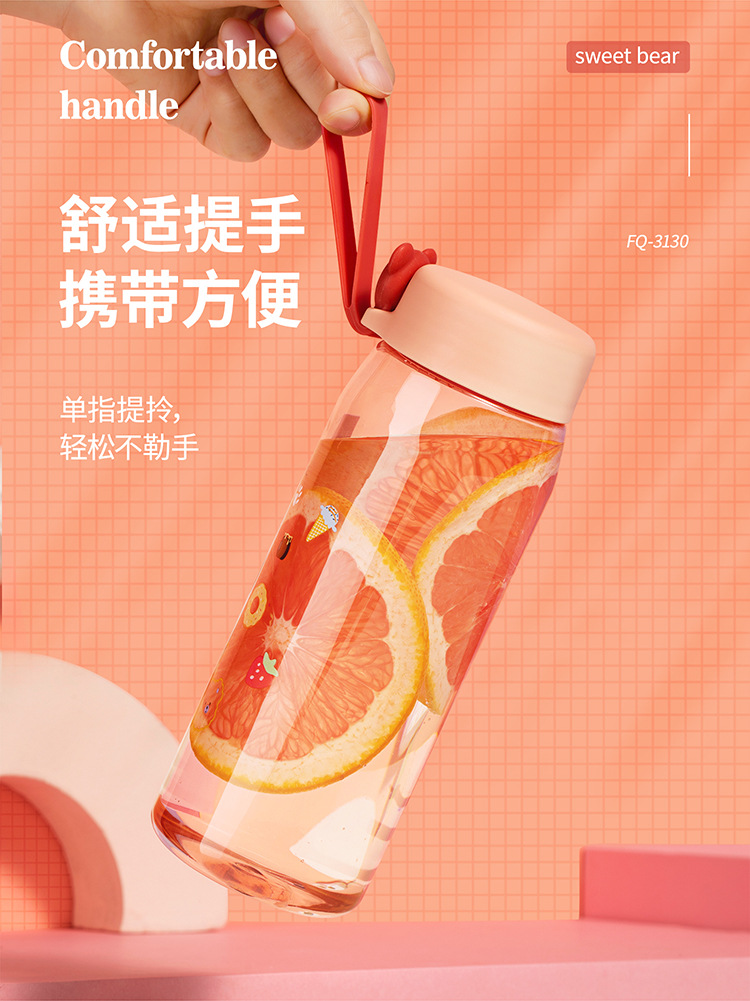 日系ins风硅胶提绳杯可爱甜甜熊便携随行杯户外运动塑料水杯批发详情3