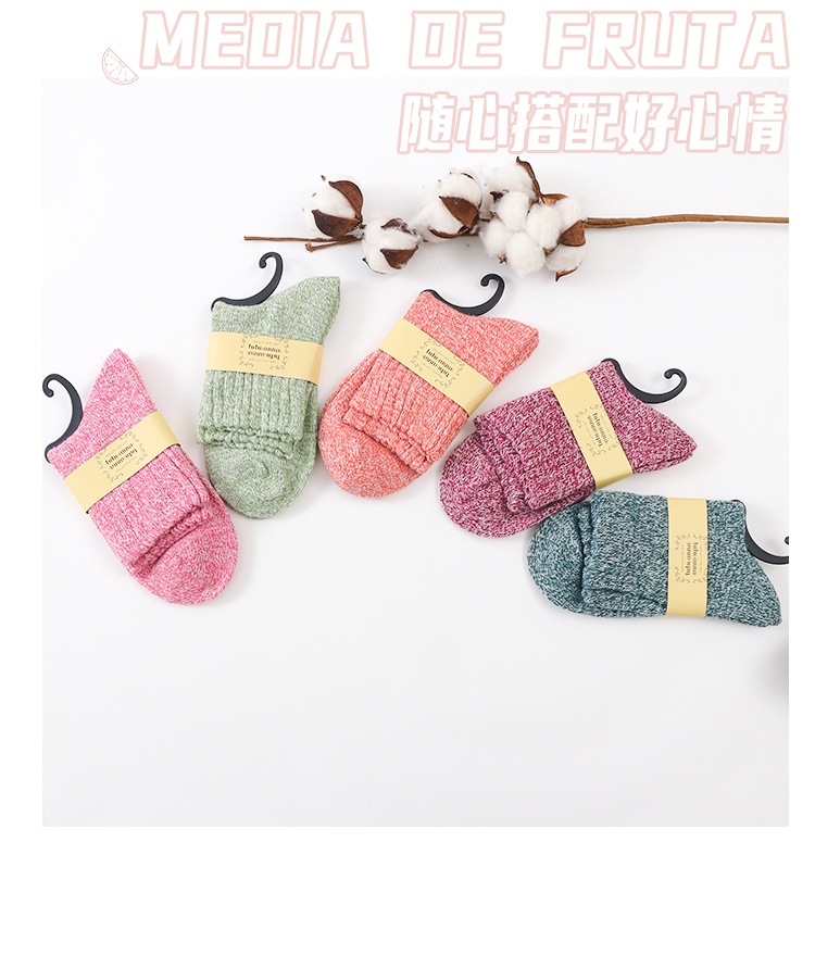 秋冬季袜子女韩版并线中筒加厚棉袜加厚保暖羊毛袜纯色粗针女袜详情1