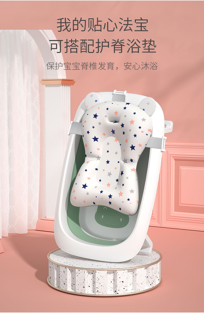 跨境 大号儿童折叠浴盆 婴儿洗澡盆幼儿童可坐躺新生小孩宝宝浴盆详情3