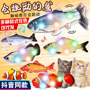 亚马逊网红会跳舞的仙人掌会扭动会唱歌学说话摇摆毛绒玩具批发详情1