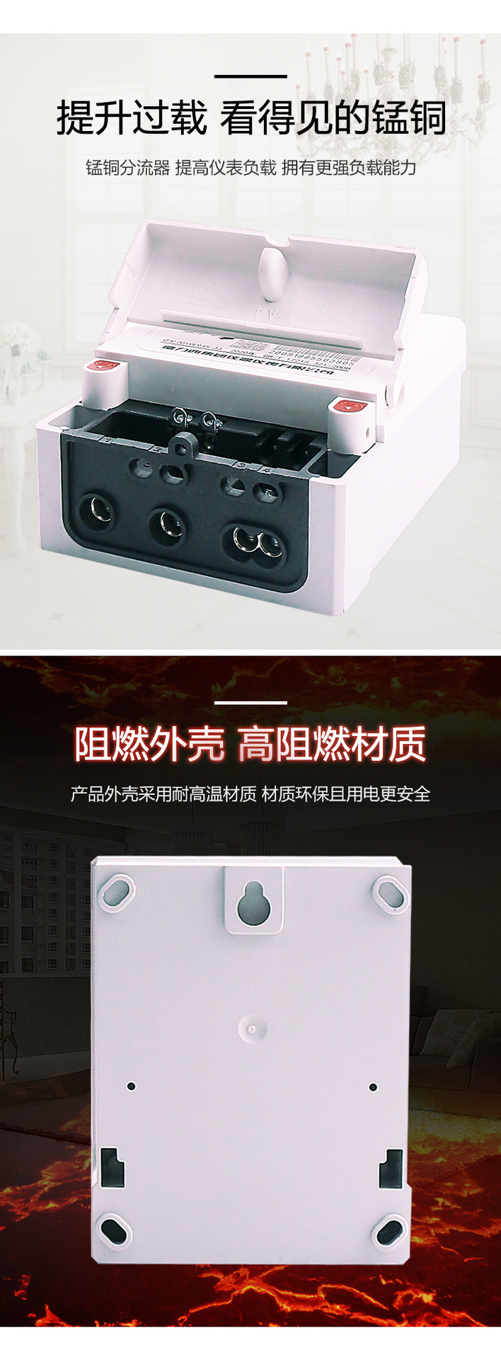 Delixi household 40A single-phase electronic meter DDS606 household 220V new model 20A small size 60A pic 6