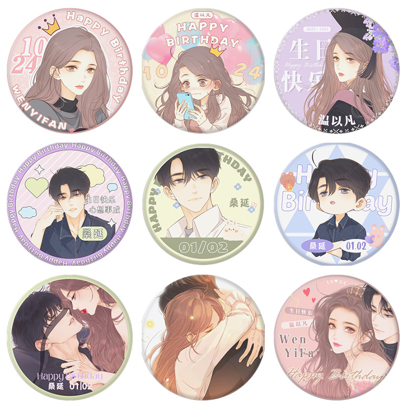 PTOE@E)QIU9CD81H93THG5P