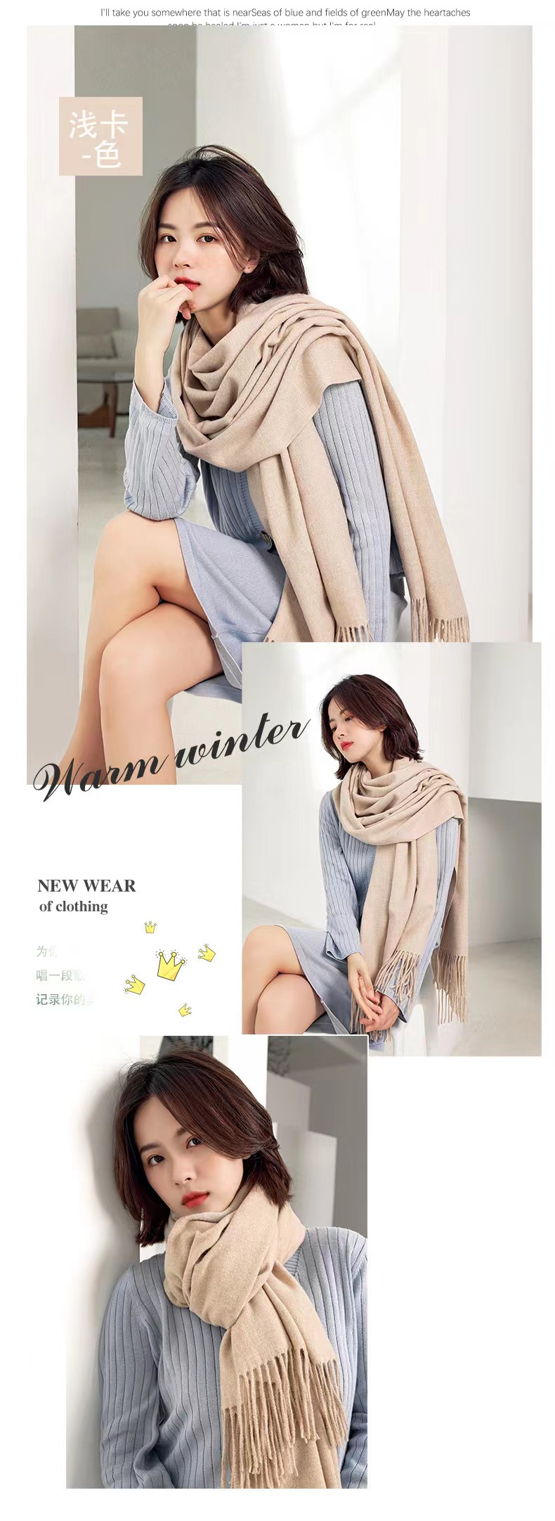 2023 Red Scarf Annual Conference - Wholesale of Chinese red faux cashmere Monochrome scarves, warm Korean-style fringed scarves, versatile pic 28