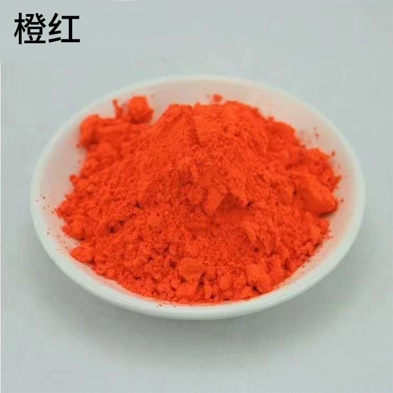 现货抗溶剂性荧光颜料纸张印刷油墨喷漆油漆pvc压延膜色浆涂料用详情13