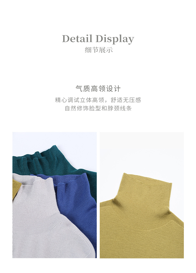 100% wool high-neck base layer shirt, a new bestseller for autumn and winter, versatile and stylish. Pair it with a long-sleeved knitted sweater and top for women pic 27