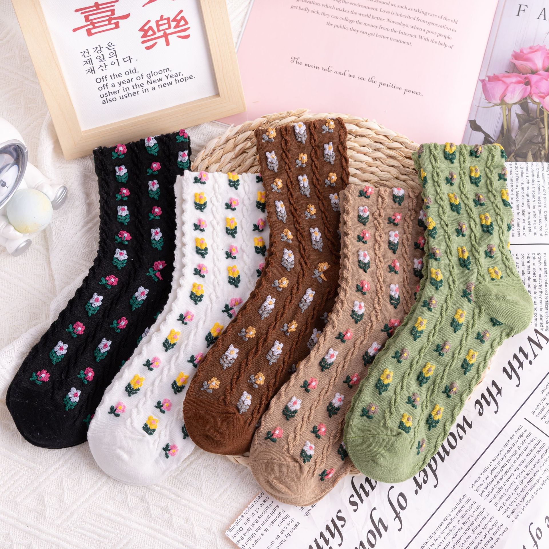 Funny and trendy drink socks for men and women, long socks for Internet celebrities, Japanese school style sports outerwear, mid-calf socks, one-piece consignment pic 13