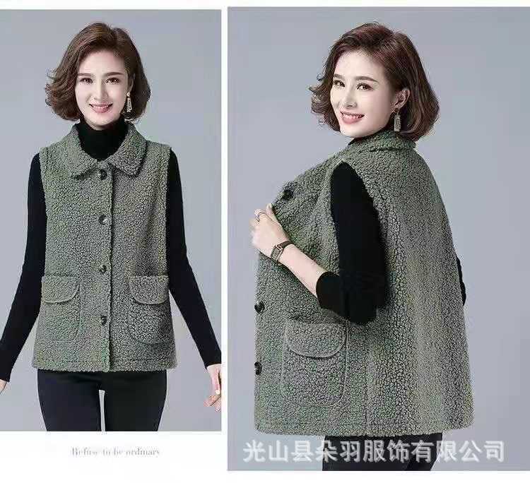 New Spring and Autumn 2021 sheepskin vest for middle-aged mothers, a loose granular fleece vest and fashionable coat pic 8