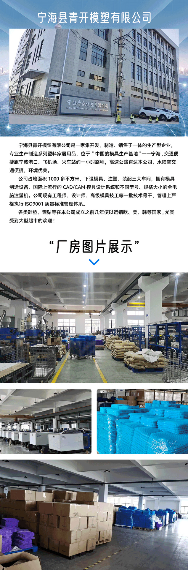 源头厂家蜂窝凝胶坐垫鸡蛋坐垫汽车坐垫透气夏季凉垫加厚详情6