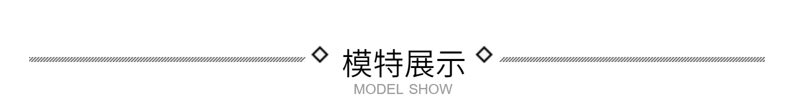 秋冬打底裤 女士加绒加厚双层光腿连裤袜假透肉连裤袜批发详情12