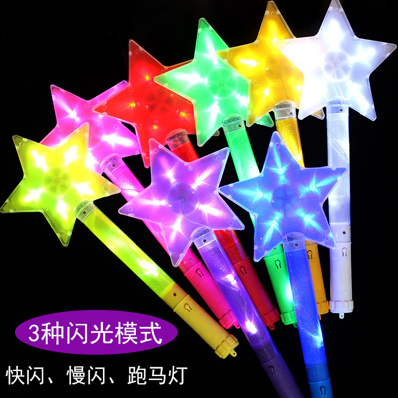 发光明星应援手势荧光棒演唱会助威道具闪光星星爱心棒手灯棒批发详情9