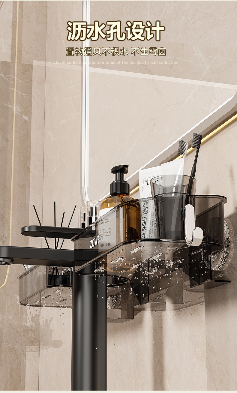 Wall-mounted, non-drilling bathroom, washbasin, mirror front storage rack, suction cup, washbasin, faucet storage rack pic 5