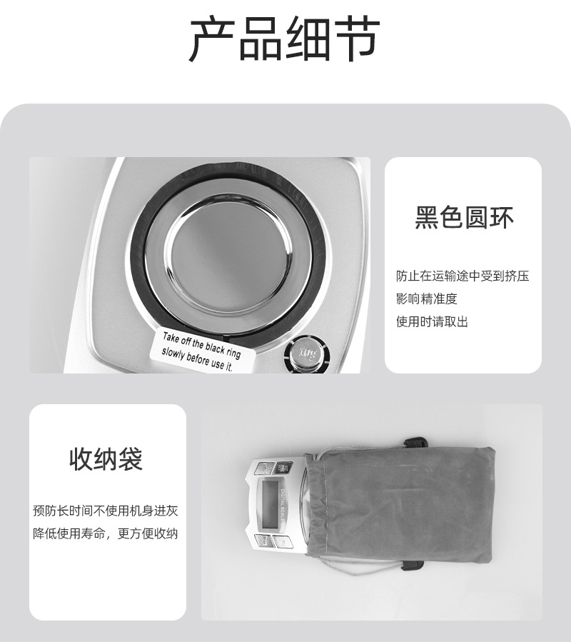 Wholesale of electronic scales, household jewelry scales, small scales, small electronic scales for grams, gold electronic balances, jewelry gram scales pic 9