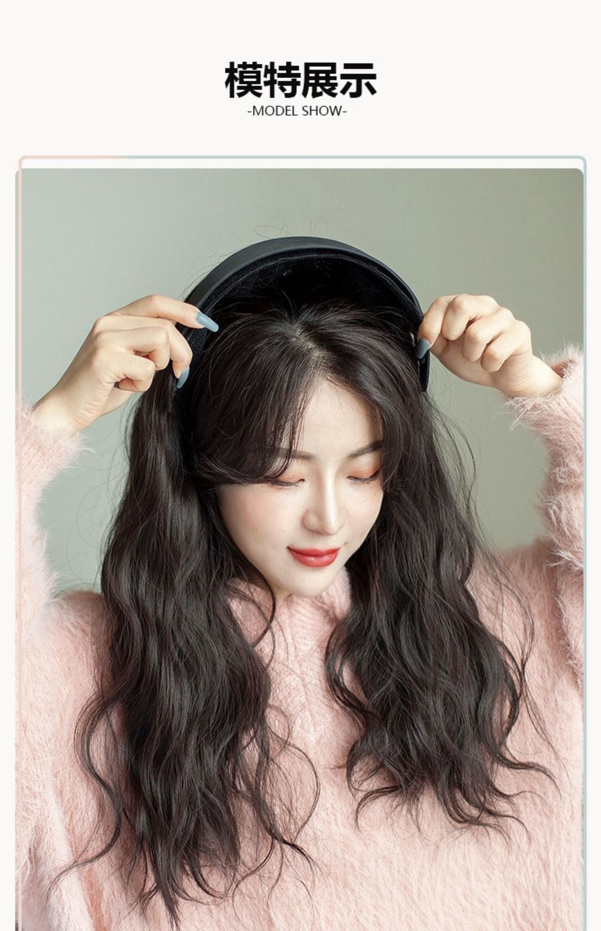 Black hairband wig one-piece long water ripple corn silk permed long curly hair half head cover pic 4
