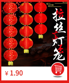 Ancient-style lanterns, Hanfu shooting props, DIY lantern walls, Lantern Festival riddles, Tang and ancient-style wedding lantern decorations pic 10