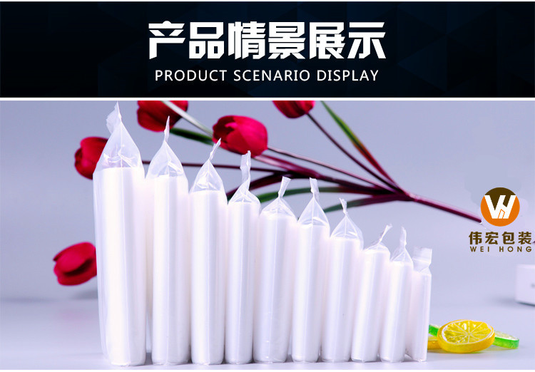 pe自封袋 透明高压封口袋 塑料 防潮密封袋加厚骨袋批发定制logo详情11