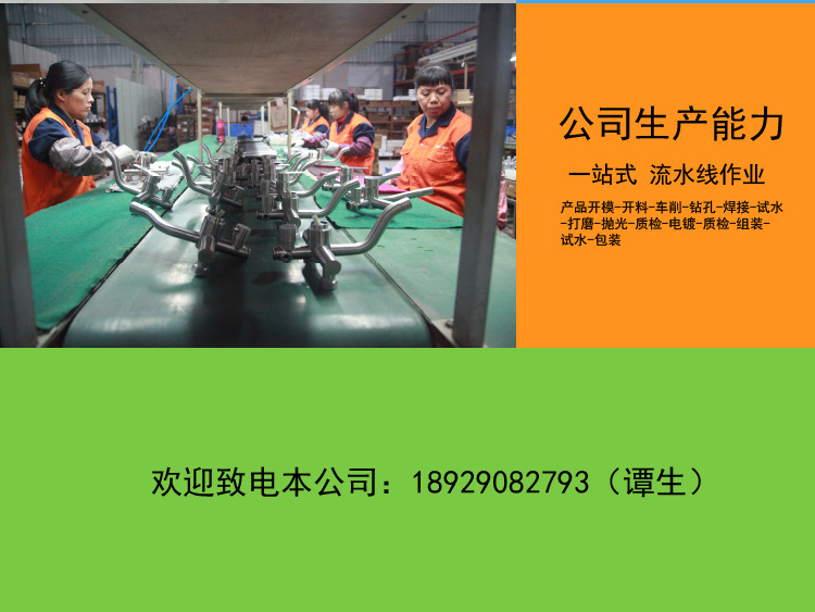 304不锈钢抽拉厨房菜盆冷热水龙头 加工定制外观黑色拉丝菜盆龙头详情3