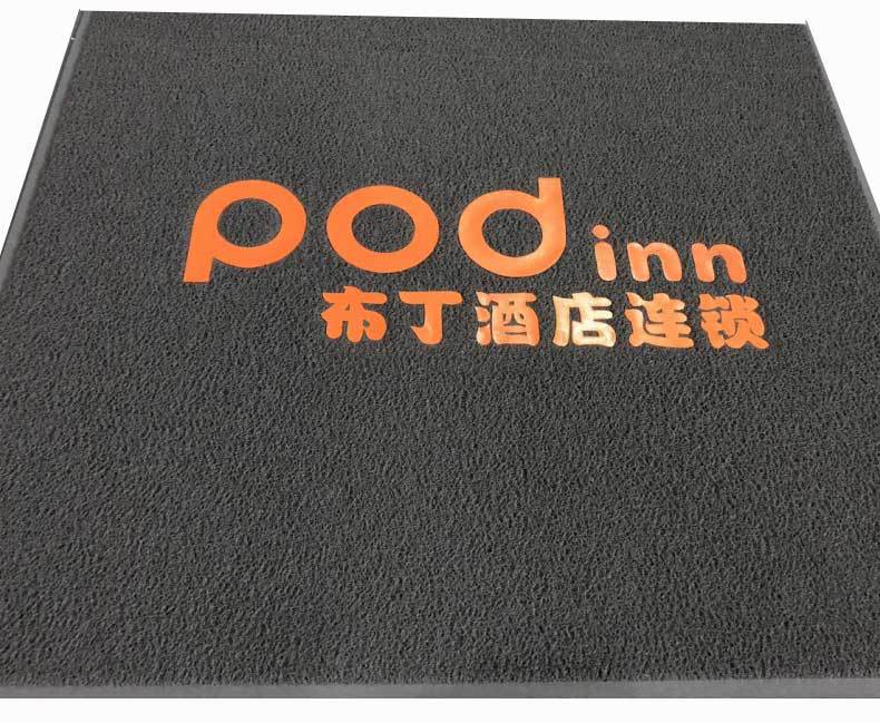 Yiwu Jietai PVC brushed mat with big red printed words for entry and exit, welcome to the entrance foot mat, plastic wire circle floor mat pic 11