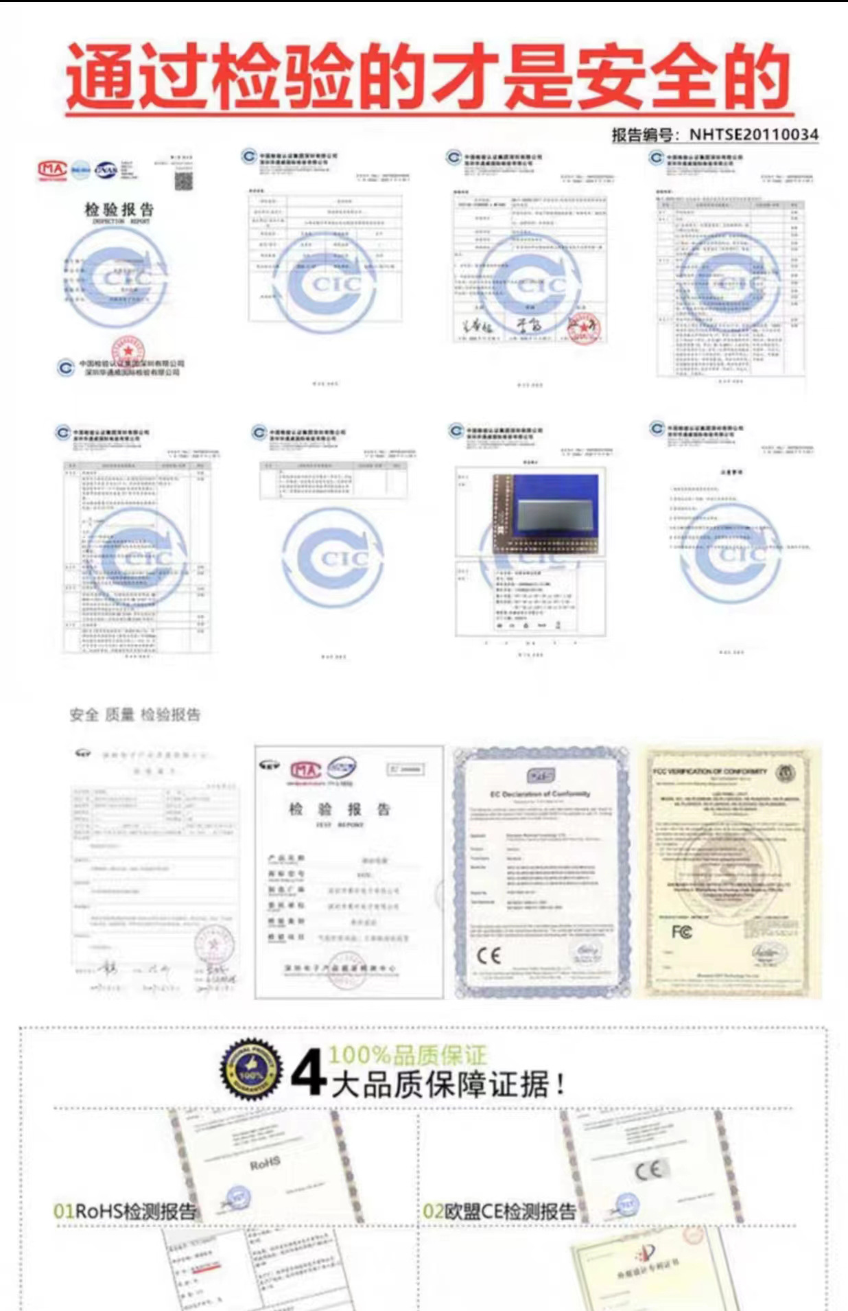新款车载充电器一拖二100w超级快充汽车车用点烟器PD快充转换插头详情13