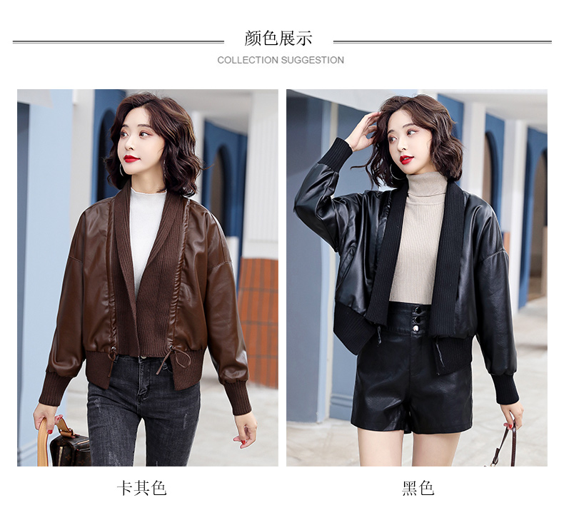 短款皮衣外套女春秋2022年新款复古港味潮ins时尚机车pu皮夹克详情11