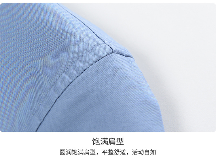 新款男士长袖衬衫纯棉水洗牛津纺纯色衬衣商务休闲上衣一件代发详情32