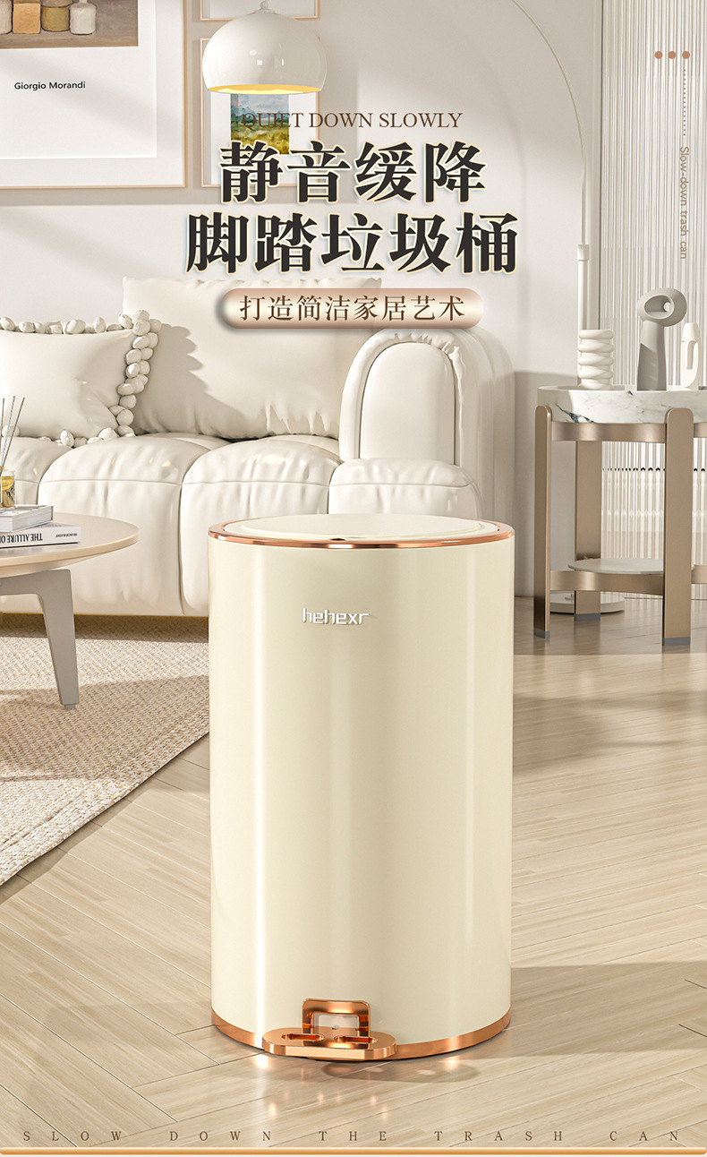 不锈钢大容量高颜值脚踏式垃圾桶带盖密封脚踏家用客厅卧室卫生间详情1