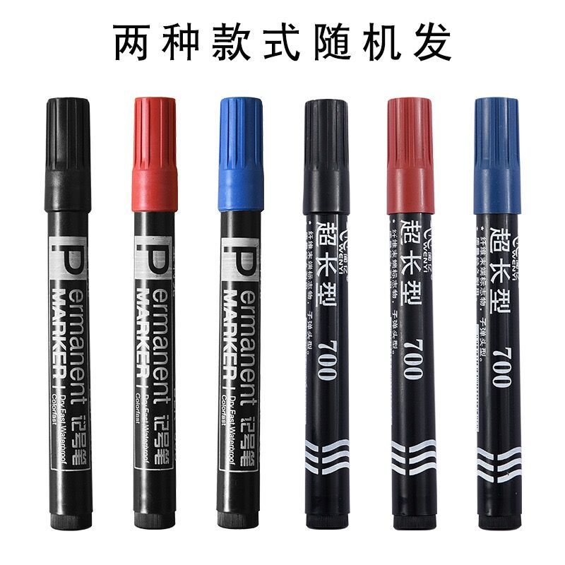 记号笔黑色油性大头笔防水不掉色大容量黑色粗笔可加墨快递物流笔详情6
