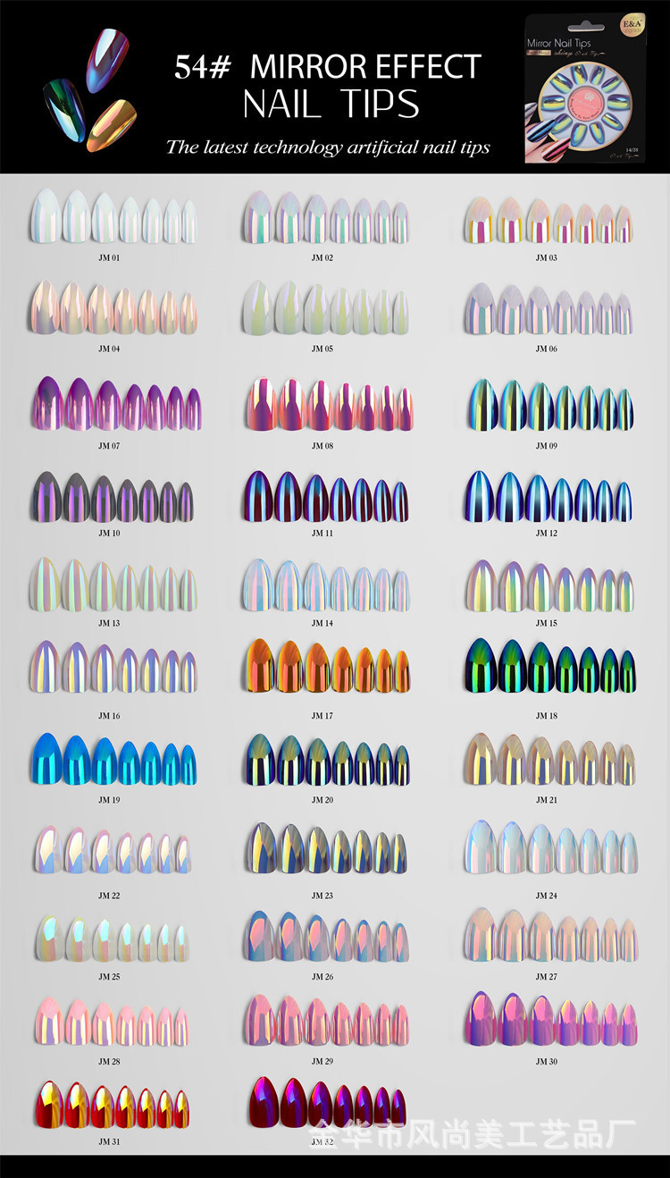 Wholesale nail polish plates, Nails metal irider wearable nail polish mirror plate discount promotion, fake beauty nail polish plates exclusively for export pic 2