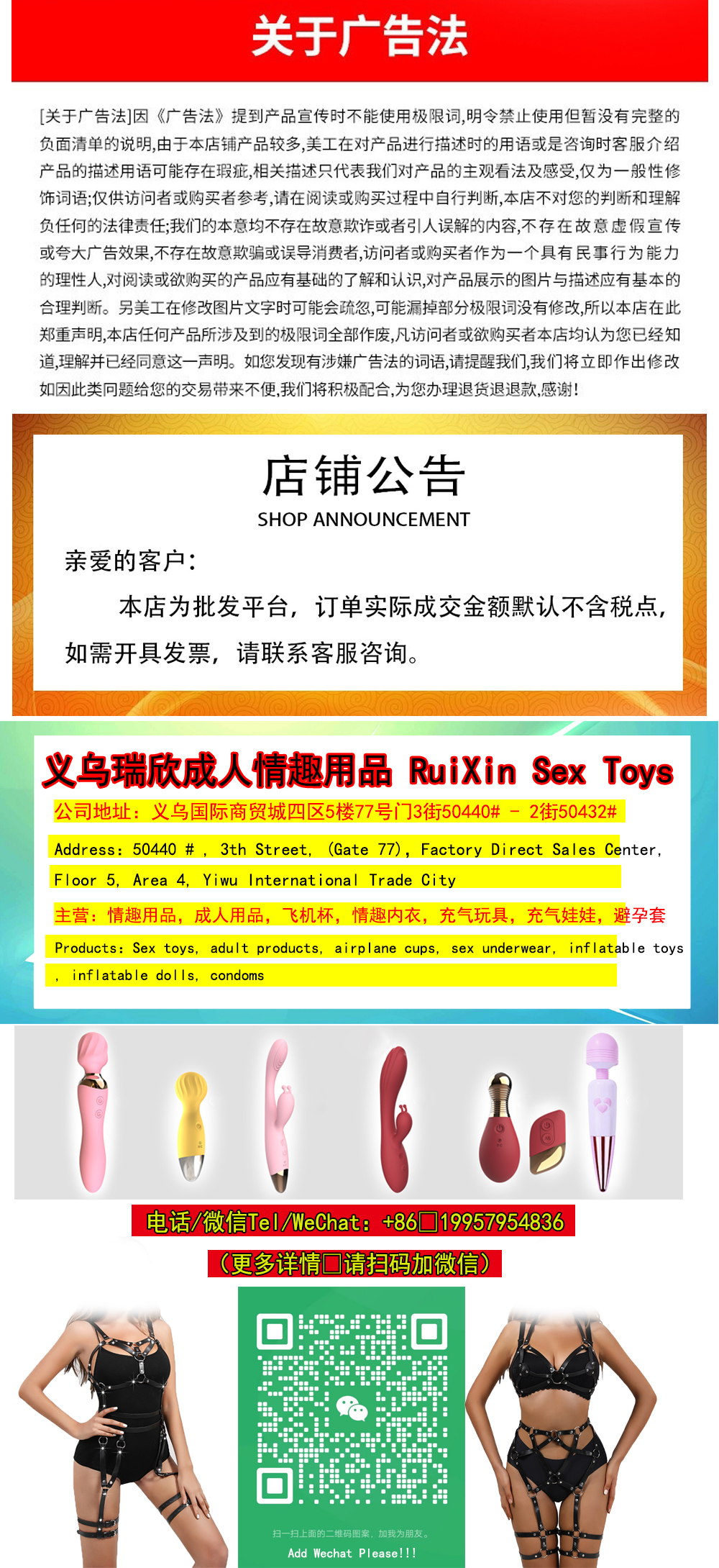 女用情趣用品加温摇摆阳玩具炮机外贸公司出加拿大订单成人用品详情1