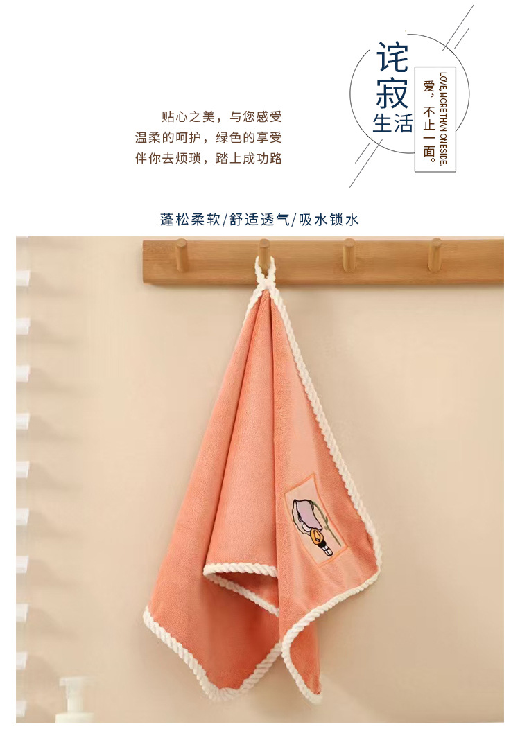 家用珊瑚绒浴巾成人洗澡巾洗脸加厚条纹浴巾裹澡巾跨境毛巾浴巾详情6