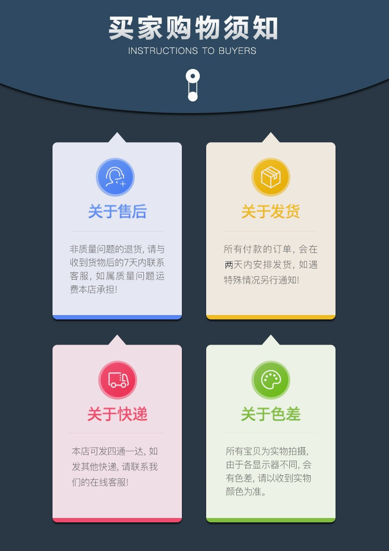 Three-proof thermal paper self-adhesive label 100*100 *150 foldable Epacket electronic waybill printing paper pic 18