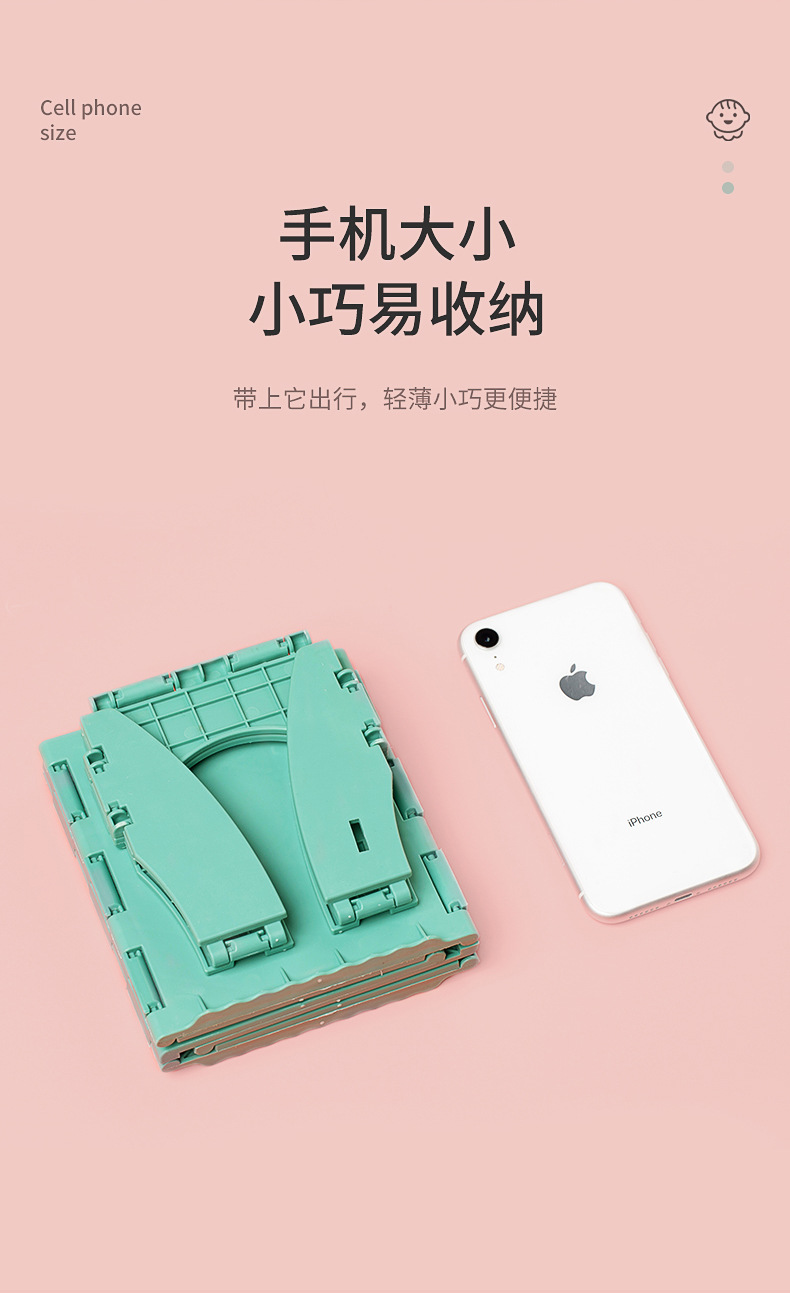车载马桶
