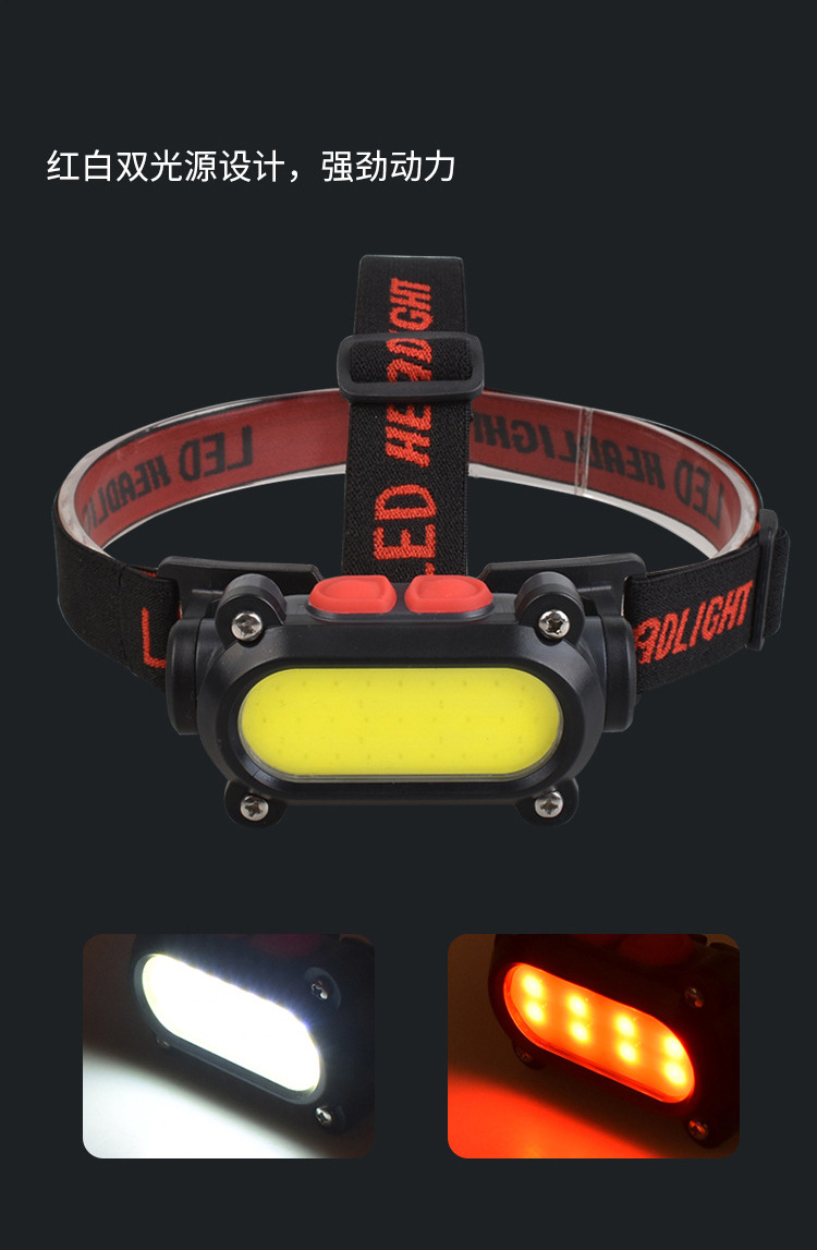 Cross-border bestseller COB+LED dual-light source lamp, USB charging red and white light charging headlamp, night running and fishing headlamp pic 8