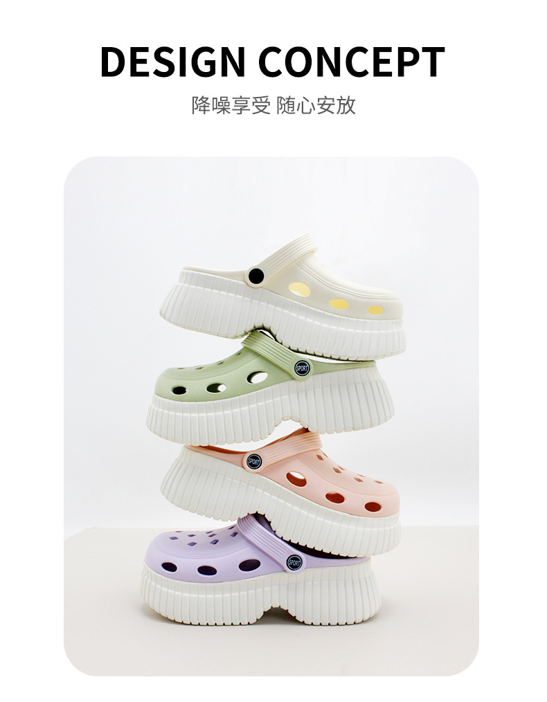 厚底洞洞鞋女夏季ins潮增高松糕户外防滑外穿透气踩屎感沙滩拖鞋详情2