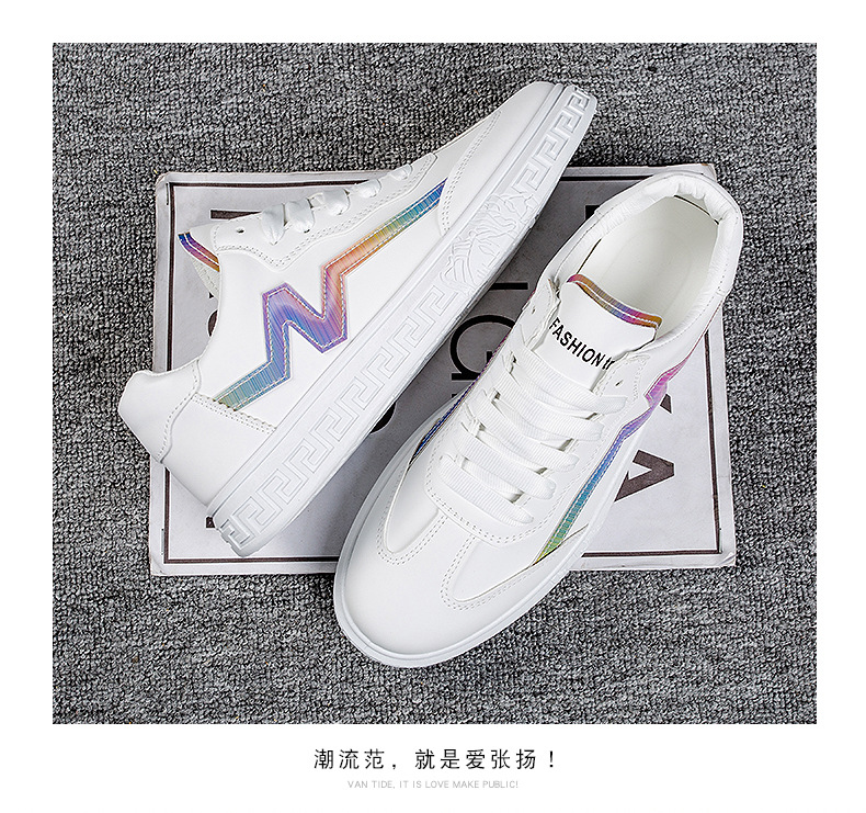 学院风小白鞋2022春季新款皮面板鞋低帮休闲运动鞋时尚潮流男鞋详情29