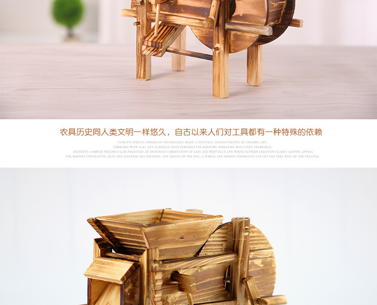 古代风车详情页_09