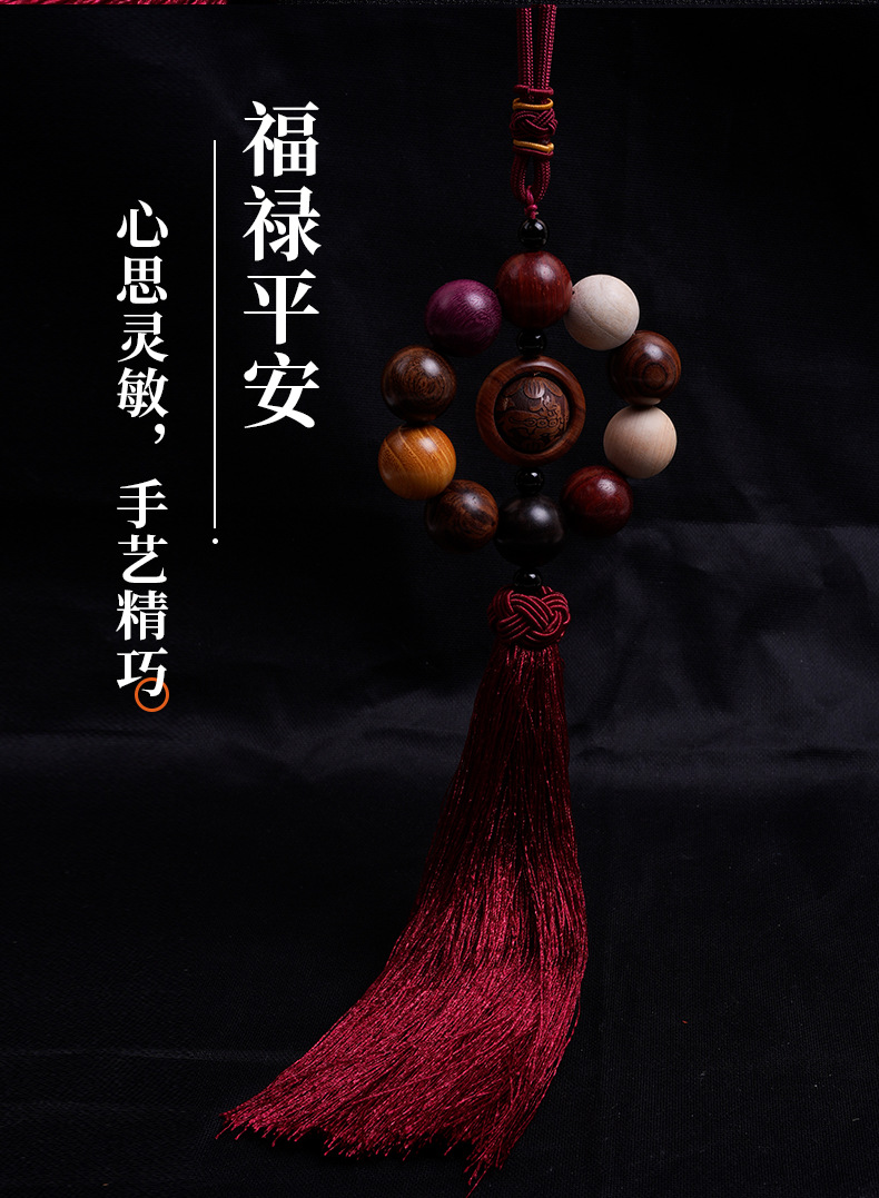 This is an original and exquisite agarwood bracelet with carved PI Xiu, running rings, Buddhist prayer beads and prayer beads, as well as a decorative pendant pic 5