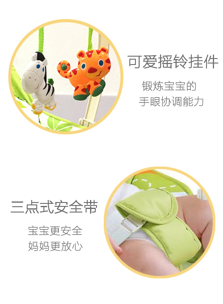 Baby-soothing gadgets: Newborn rocking bed, baby electric cradle, multi-functional dining table and chair for lulling kids to sleep, baby rocking chair pic 7