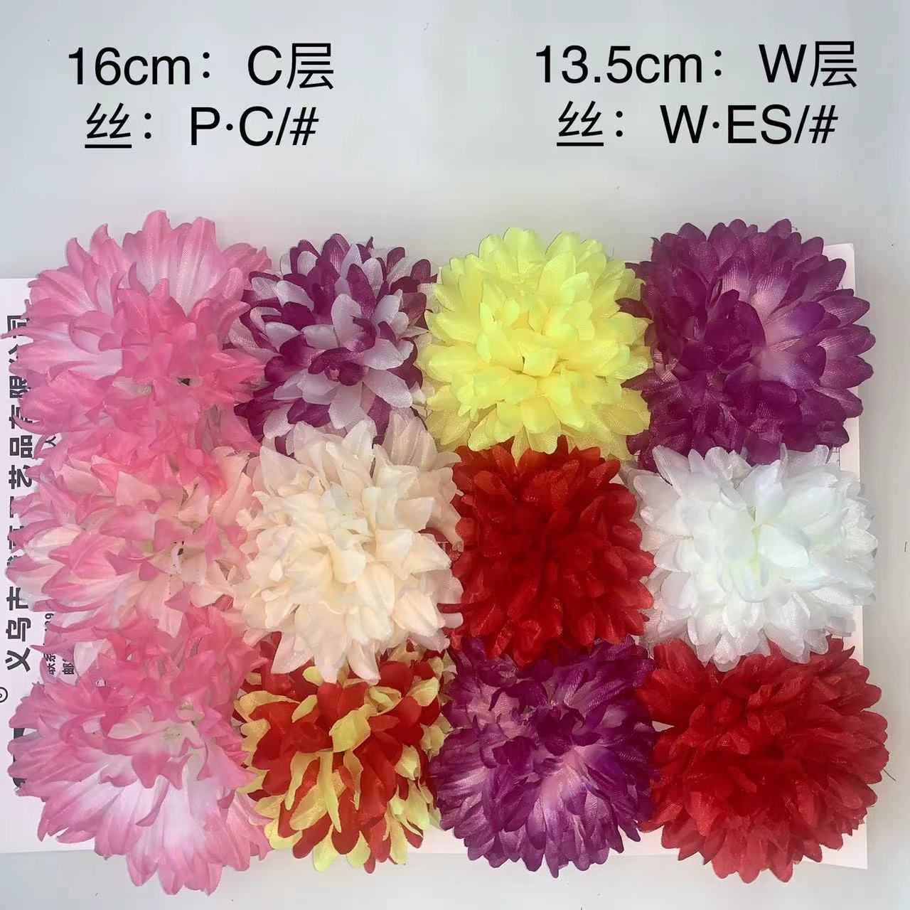 A comprehensive collection of artificial chrysanthemum flowers, peonies, cherry blossoms, tea roses, cheap and beautiful flower heads, carnations, artificial flower heads, and flower matching wholesale pic 9