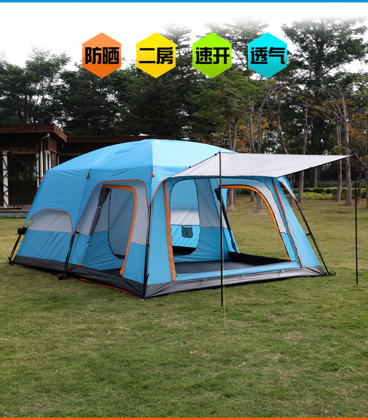 Outdoor two-bedroom, one-living-room tent for 4, 8, 10 people, multi-person camping, thickened casual camping, portable double-layer large tent pic 2