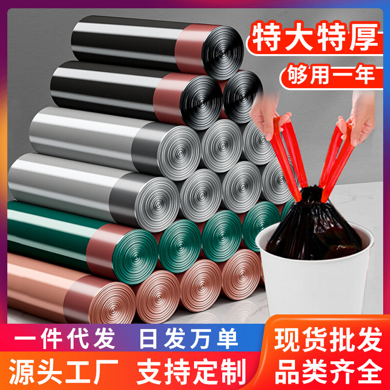 Double-sided silver wire dishwashing cloth, oil-free dishwashing steel wire cloth, replacing steel wire ball cloths for dishwashing and pot washing, one-piece consignment pic 3