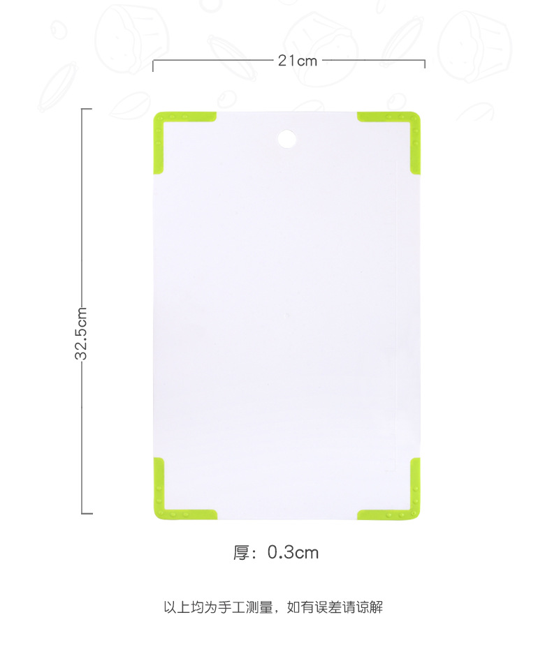 Simple anti-slip cutting board, plastic household cutting board, baby food cutting board, fruit cutting board with scale gauge, hanging board pic 7