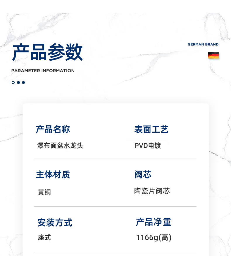 拉丝金轻奢洗脸盆水龙头卫生间浴室柜面盆转动冷热水龙头黄铜金色详情5