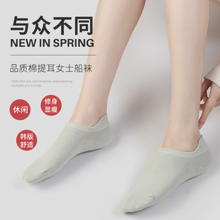 春夏瑜伽袜五指防滑袜专业运动棉袜普拉提袜子女批发分指普拉提袜详情20