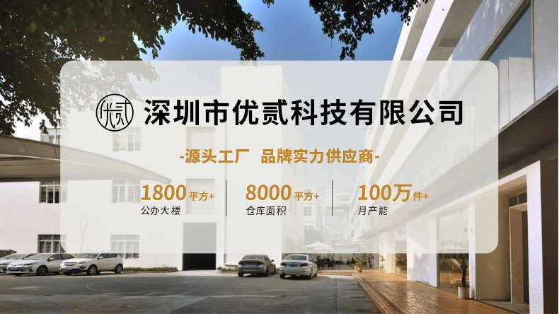 叁活无线蓝牙音箱小型迷你太空人音响户外便携式低音炮生日礼品详情1