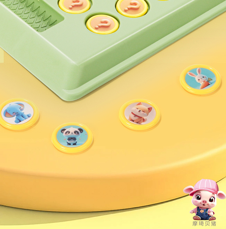 儿童大号动物翻翻棋乐双人对战记忆游戏对对碰益智专注力训练玩具详情5