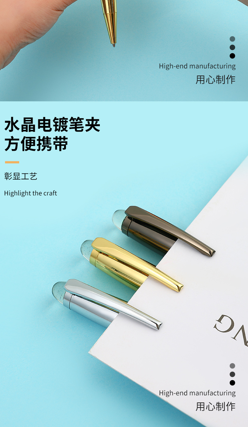 Metal pen, crystal tip ballpoint pen, electroplated colored metal ballpoint pen, office pen pic 7