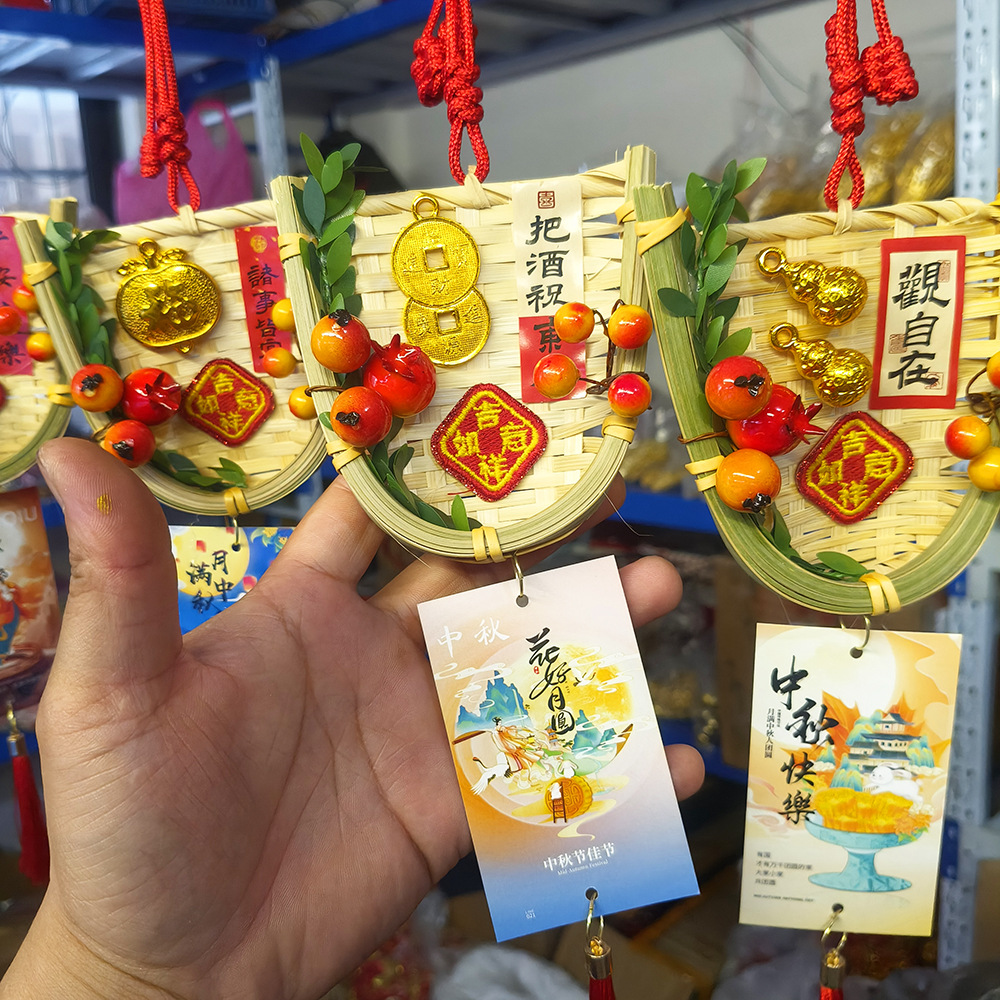 Mid-Autumn Festival and Spring Festival pomegranate fruits, Holly red fruits, auspicious fruits, wealth fruits, home car rearview mirrors, small dustpan pendants pic 3