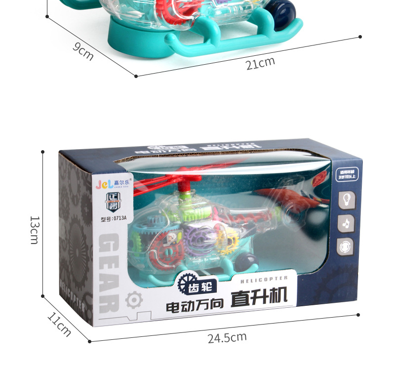 Electric toy wholesale street stalls, transparent toy cars, gear planes, street stalls with music, colorful lights and models pic 16