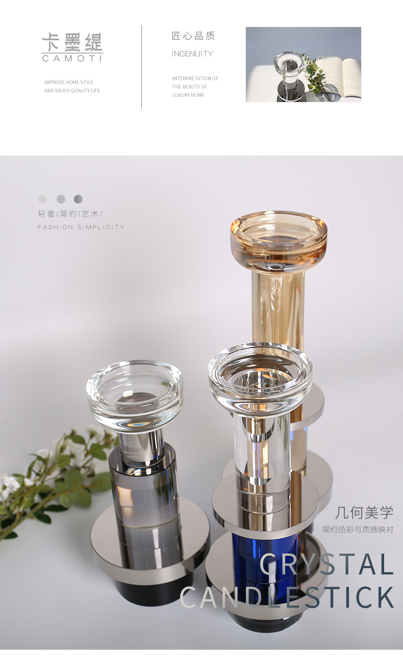 Cametti creative crystal candlestick ornaments, modern home, hotel, wedding, restaurant utensils, candle display stands wholesale pic 18
