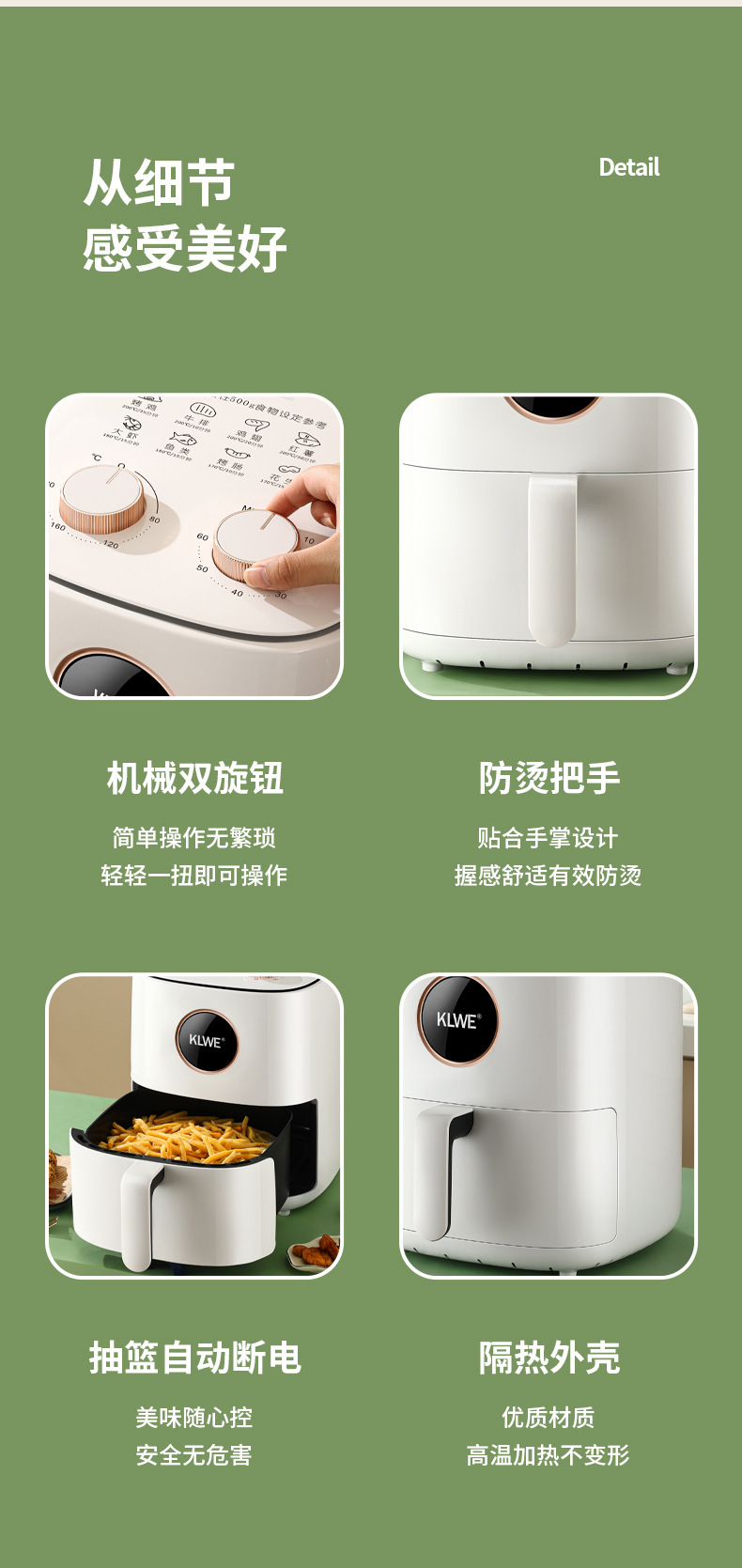 Smart air fryer, kitchen appliances, household visual touch screen electric fryer, oil-free French fries, oven, small appliances, gifts pic 13